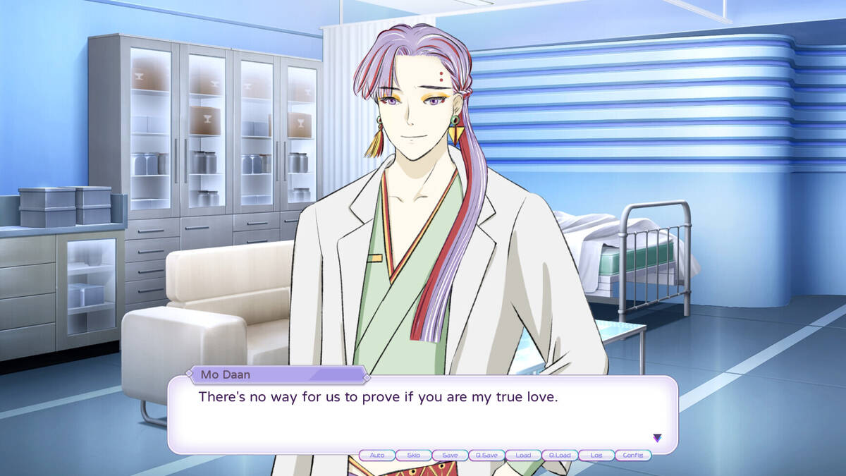 Скриншот 8 к игре 妖怪不懂談戀愛 Falling for Yaoguais