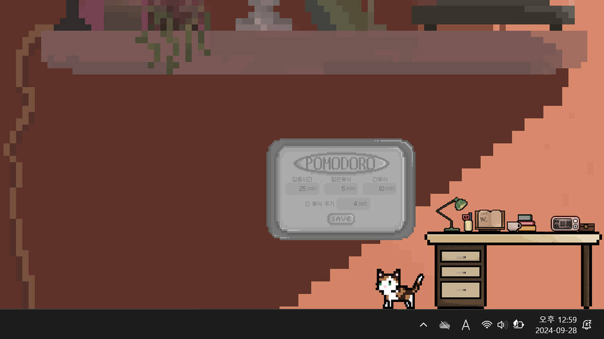 Скриншот 5 к игре purrounding