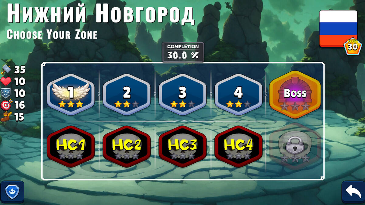 Скриншот 6 к игре Flashcard Hero