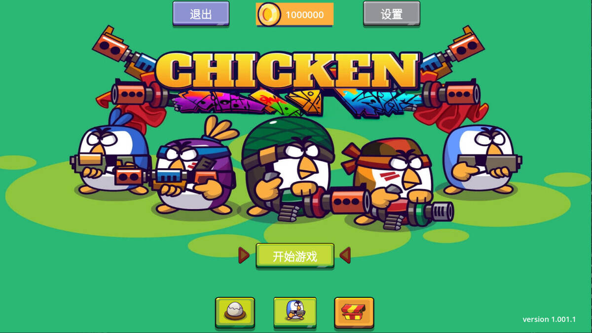Скриншот 5 к игре Chicken Defense War - Tower Defense