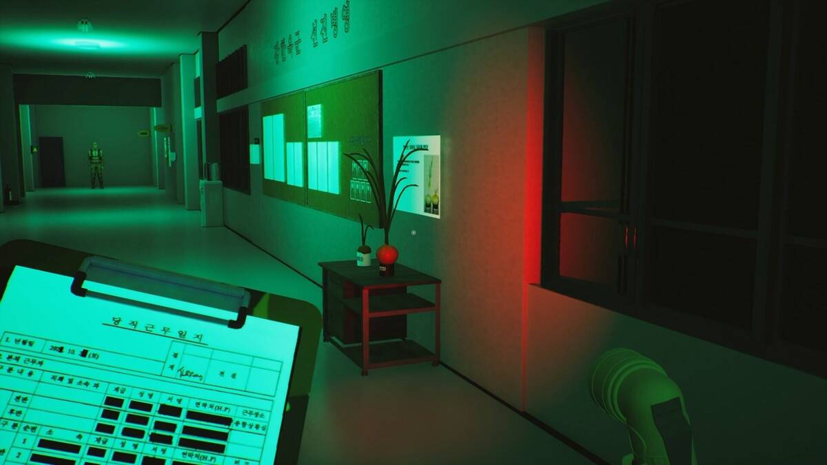 Скриншот 5 к игре A Night Duty