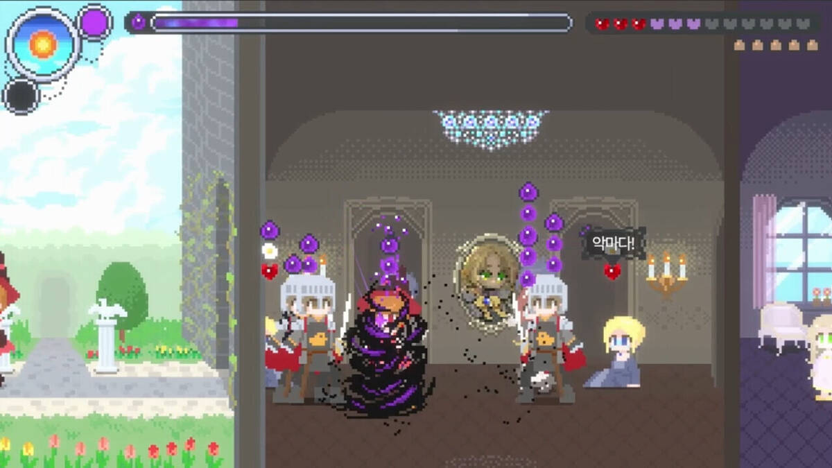 Скриншот 6 к игре Odile: Black Duckling Tale
