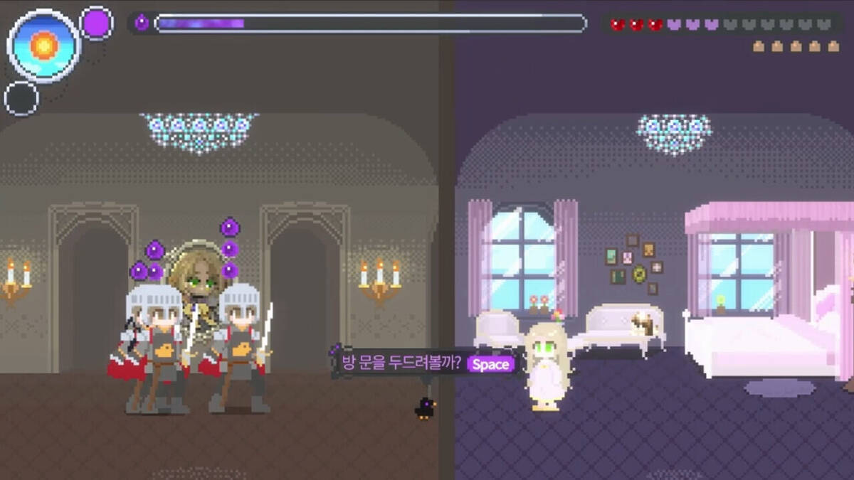 Скриншот 7 к игре Odile: Black Duckling Tale