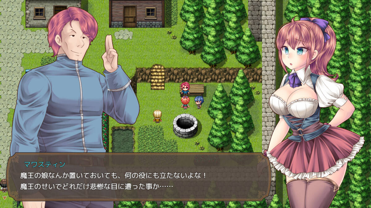 Скриншот 5 к игре The Demon Lord's Daughter and the Tower of Seals