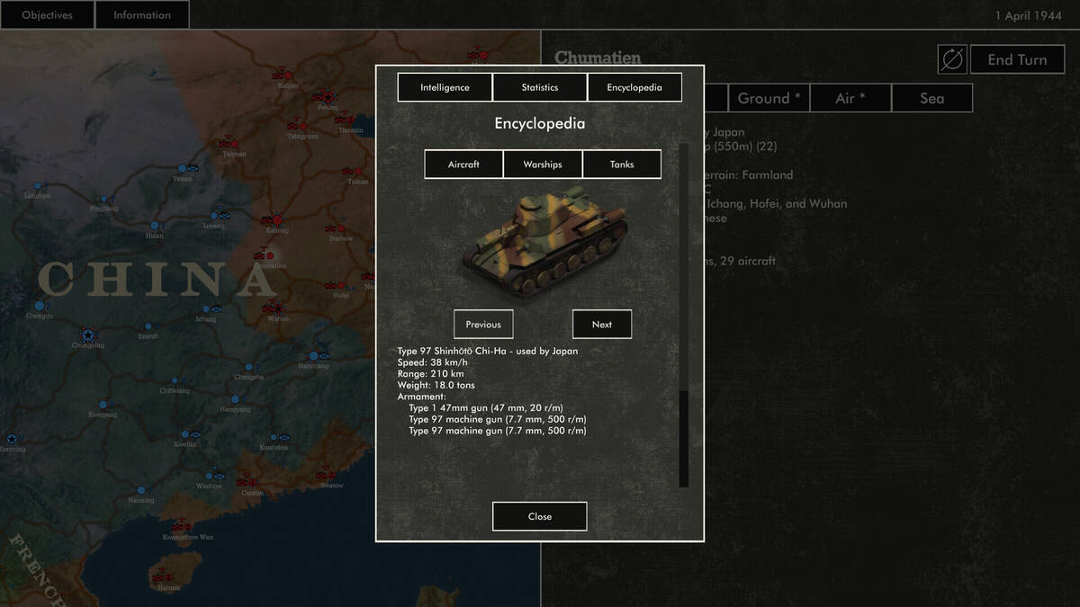 Скриншот 7 к игре Pacific Fire