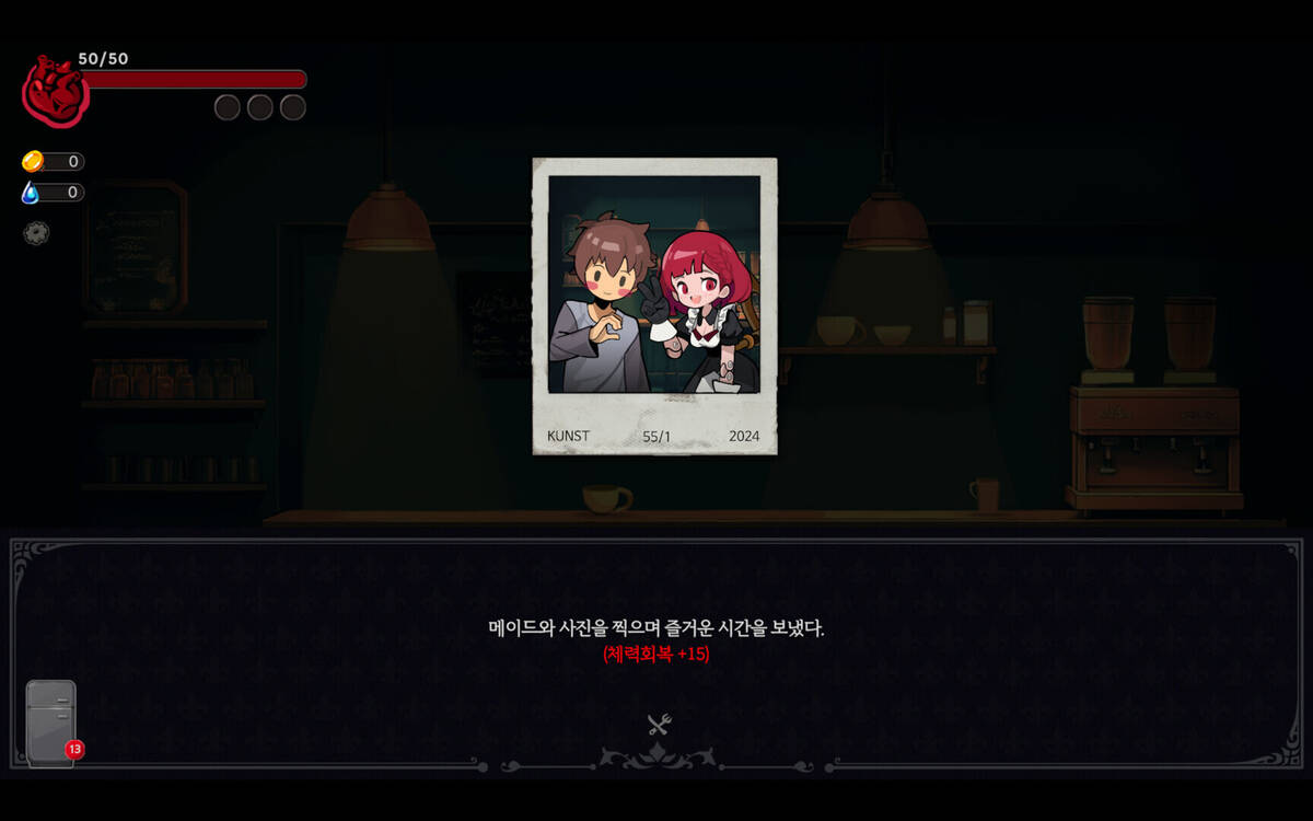 Скриншот 7 к игре VAMPIRE SANDWICH