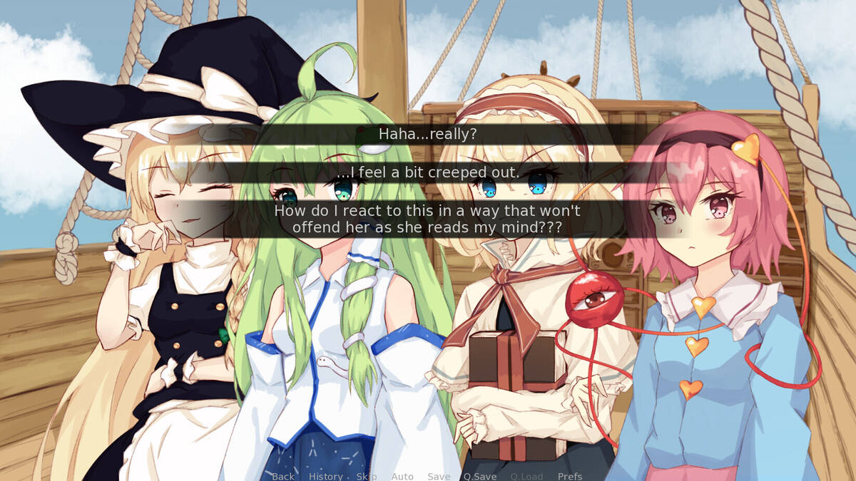 Скриншот 5 к игре Pirates Of Gensokyo