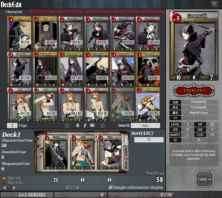 Скриншот 8 к игре UNLIGHT:Revive