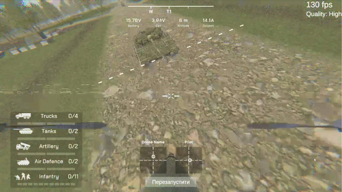 Скриншот 7 к игре F-Drones Simulator