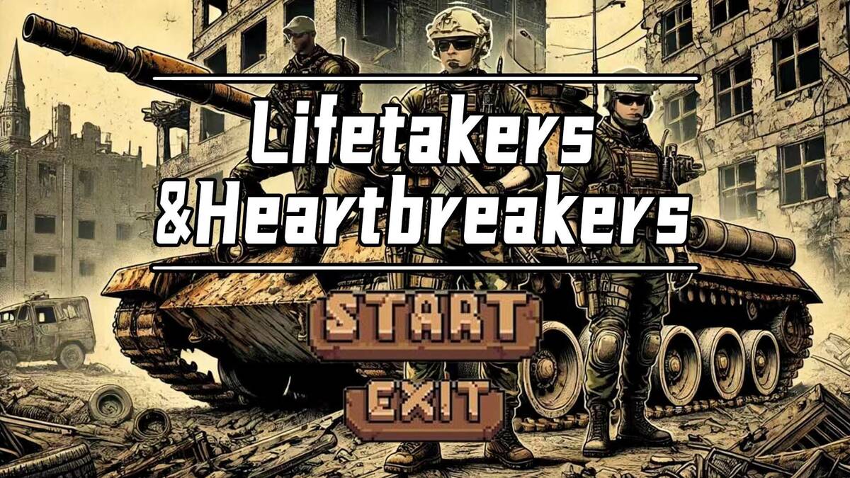 Скриншот 6 к игре Lifetakers & Heartbreakers