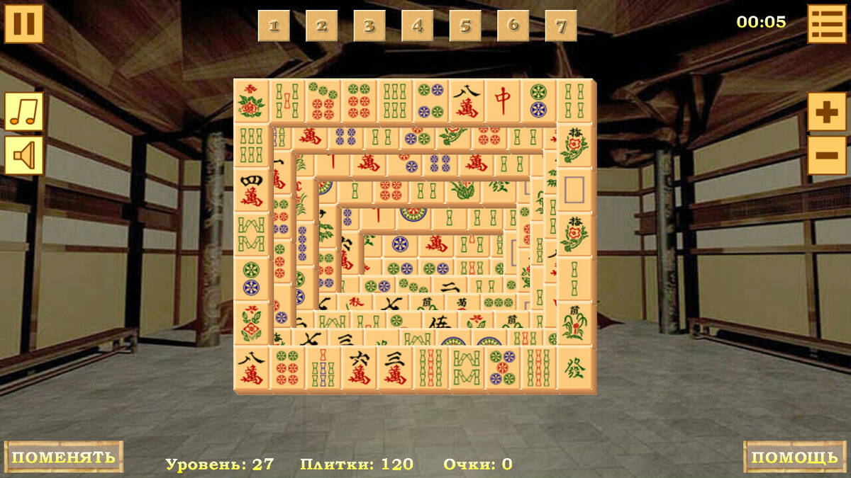 Скриншот 6 к игре Mahjong