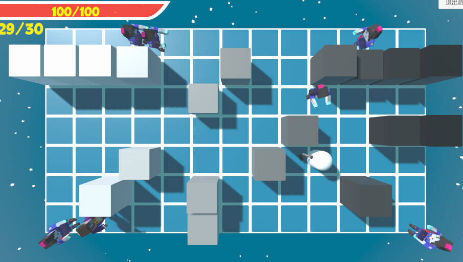 Скриншот 5 к игре Imminent