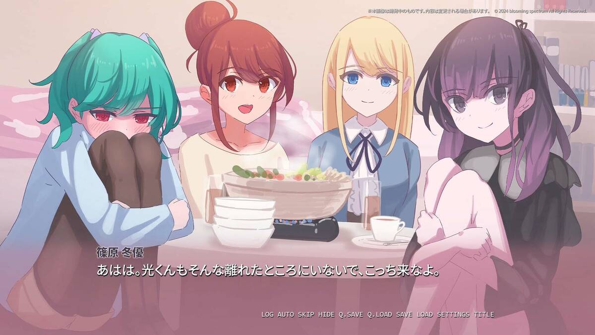 Скриншот 7 к игре さくらいろテトラプリズム