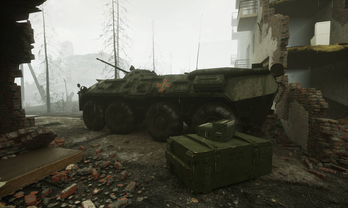 Скриншот 7 к игре UWAR