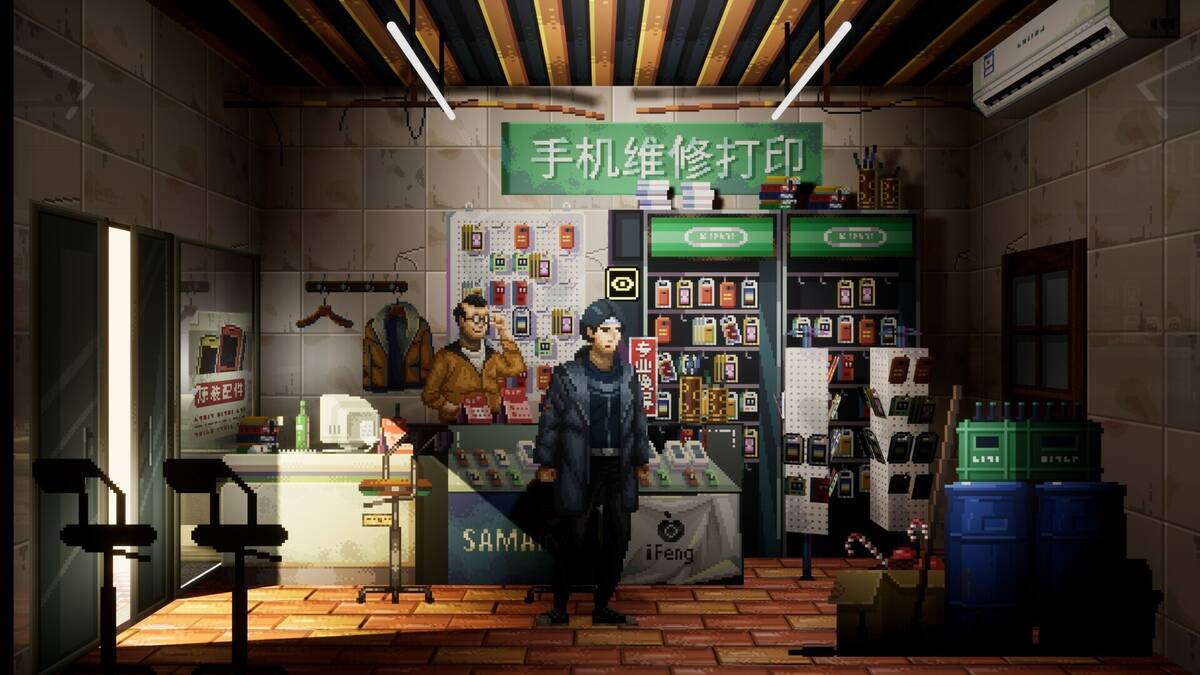 Скриншот 6 к игре 寒冬无治
