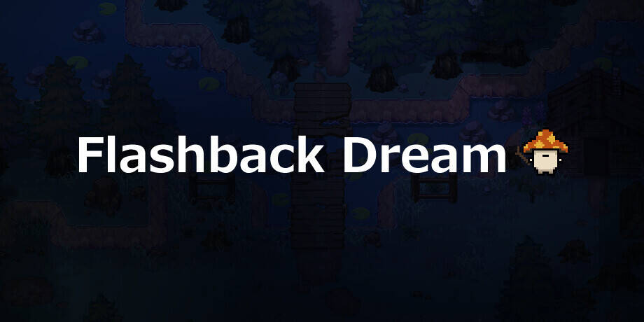 Скриншот 6 к игре Flashback Dream