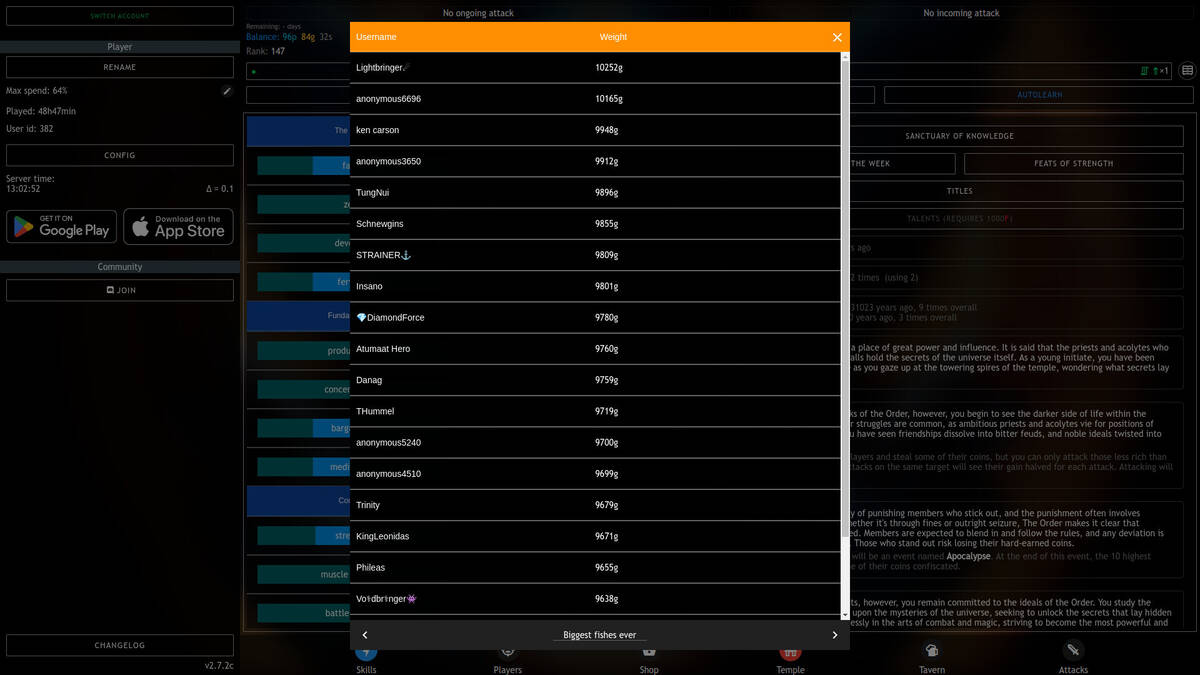 Скриншот 6 к игре Progress Knight: Multiplayer
