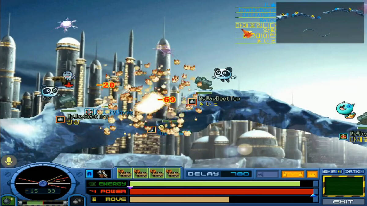 Скриншот 5 к игре SuperTank(疯狂坦克)