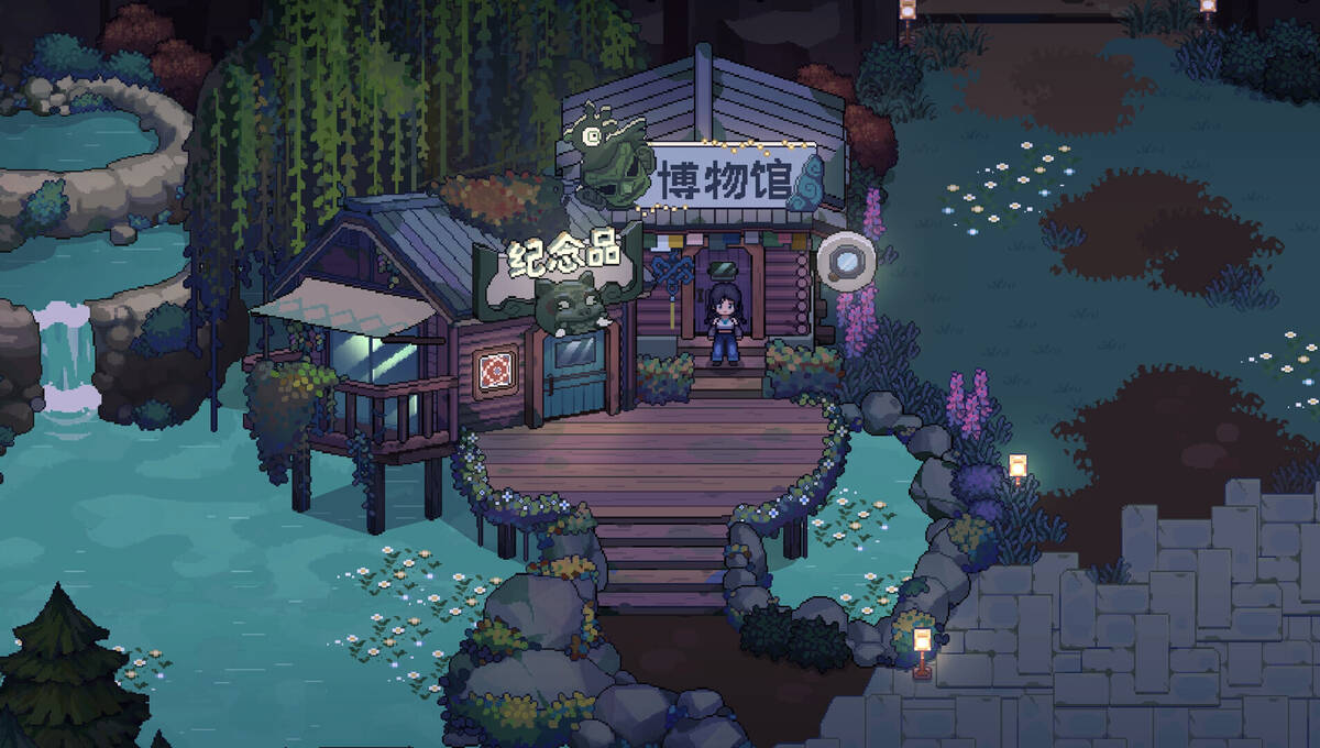Скриншот 5 к игре The Sisterhood Pasture: Cozy Folklore Farming