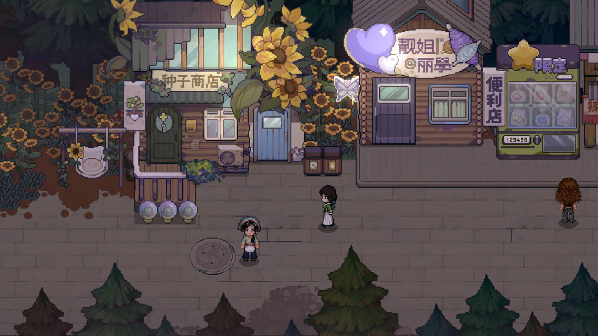 Скриншот 7 к игре The Sisterhood Pasture: Cozy Folklore Farming