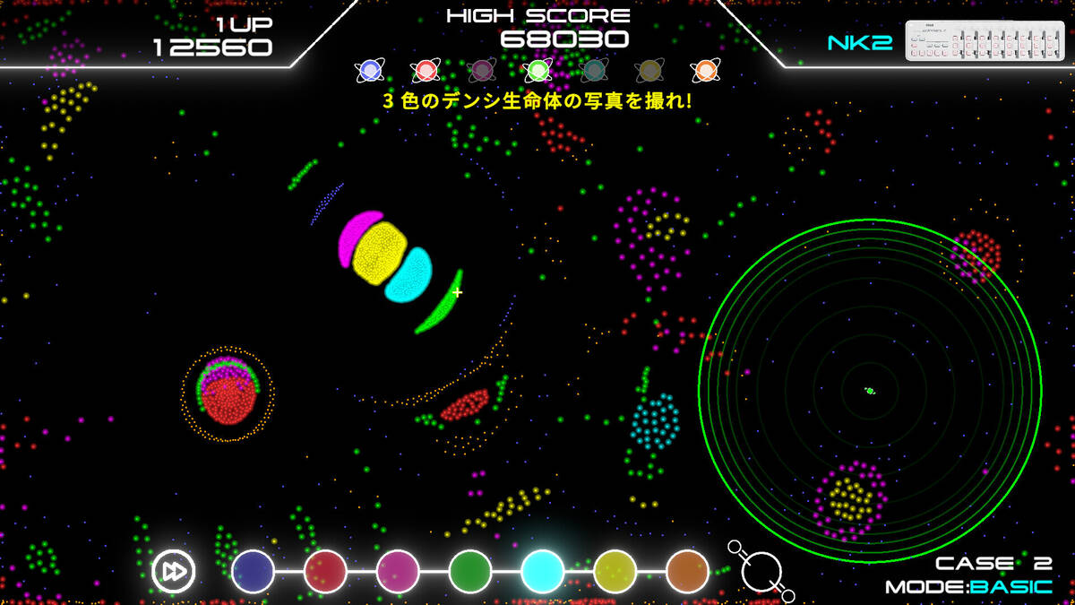 Скриншот 5 к игре Denshi Life 2 / デンシライフ 2