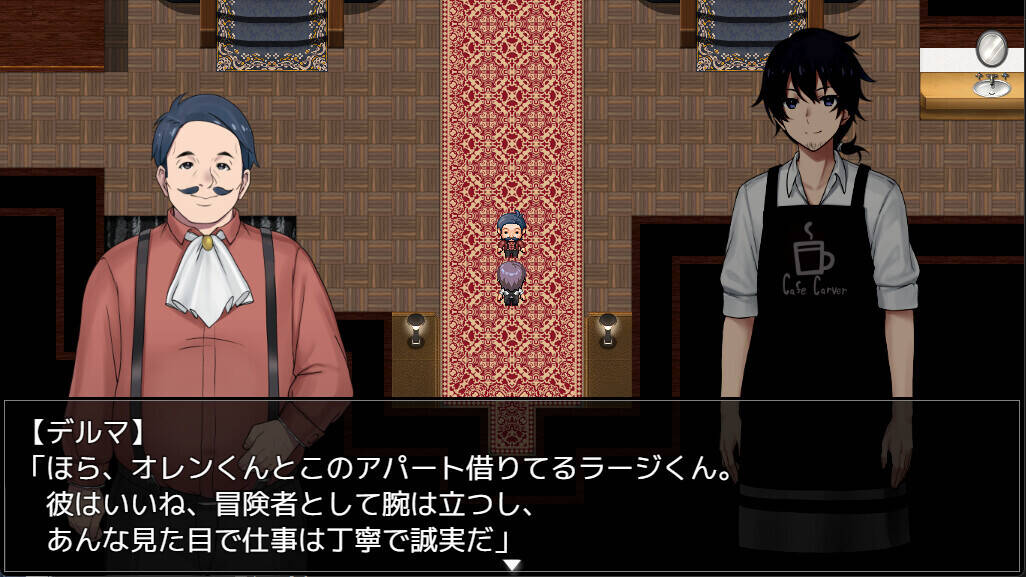 Скриншот 5 к игре A Café Couple's Joyful Life of Resistance