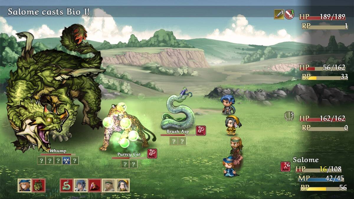 Скриншот 7 к игре JRoguePG