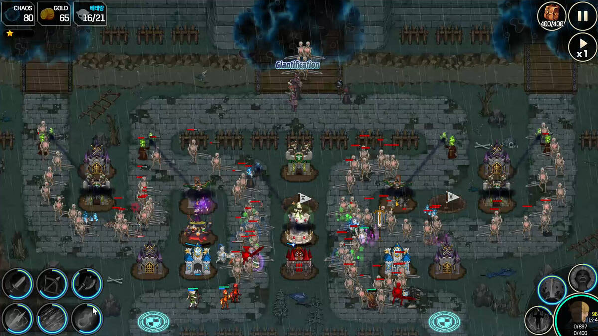 Скриншот 5 к игре Chaos Rush : Tower Defense
