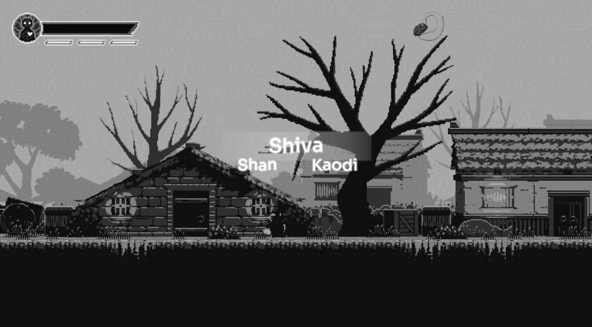 Скриншот 6 к игре Kaodi
