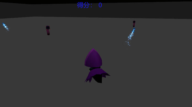 Скриншот 5 к игре Anticipate