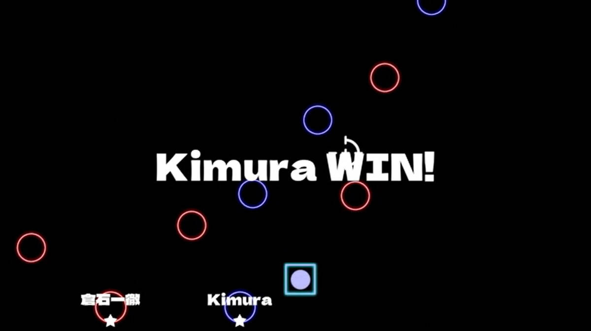 Скриншот 5 к игре エネルギークラッシュ