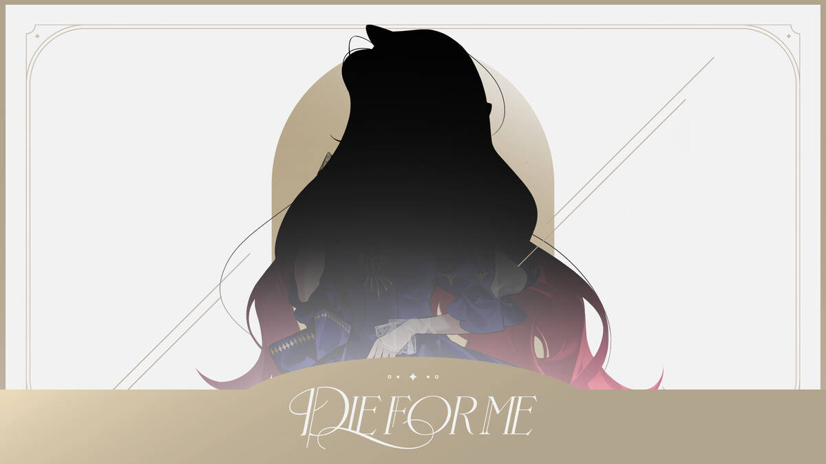 Скриншот 5 к игре Die For Me