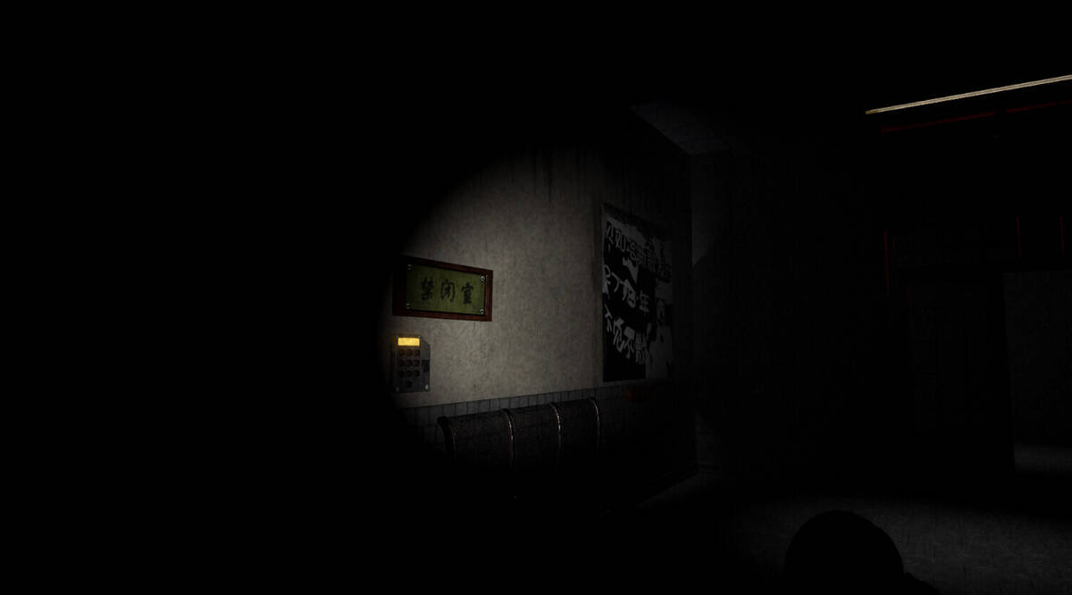 Скриншот 5 к игре 贝如塔医院 Beta Hospital