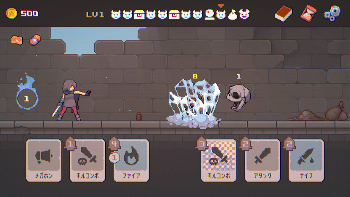 Скриншот 5 к игре Lethal Dungeon