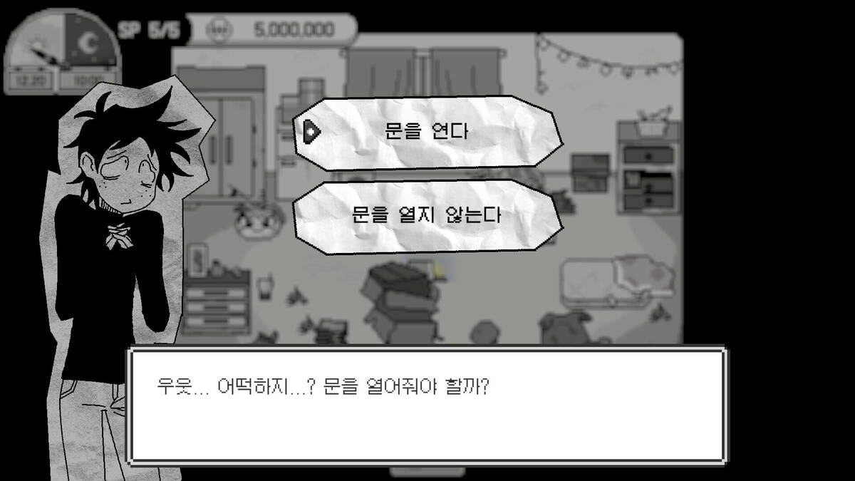 Скриншот 6 к игре 파멸의 오타쿠