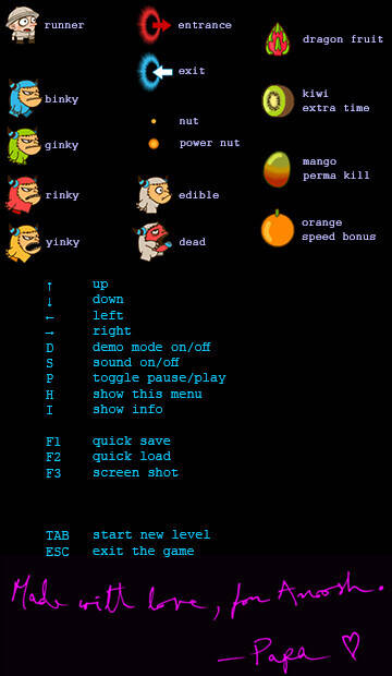 Скриншот 5 к игре Perpetual Mazes