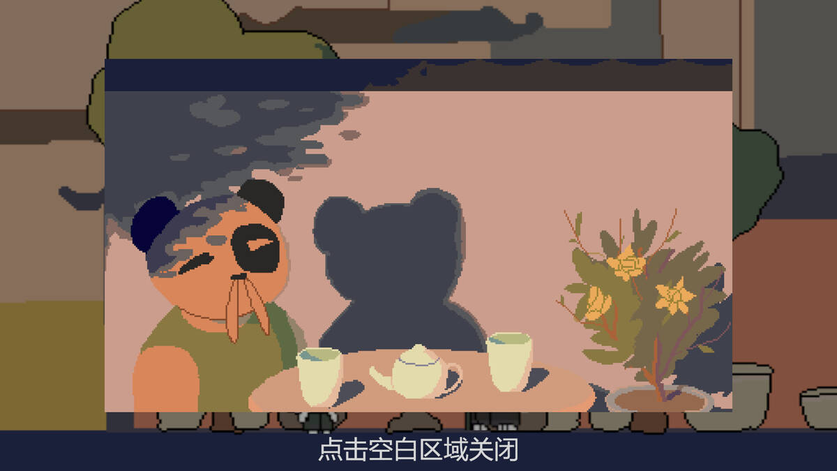Скриншот 8 к игре 契约摄影集 Contract Album