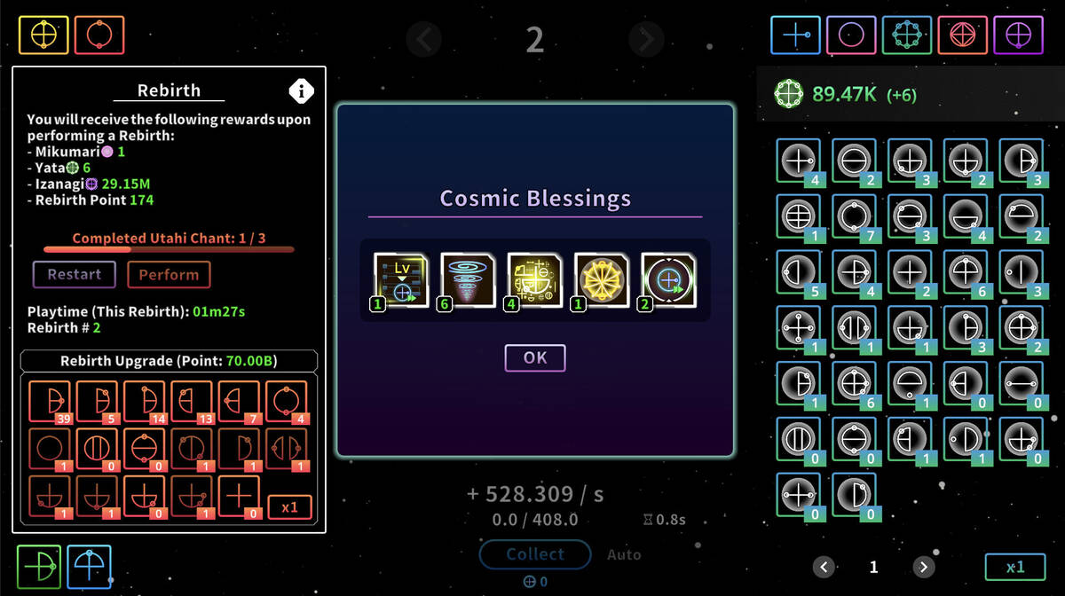 Скриншот 6 к игре Katakamuna Idle