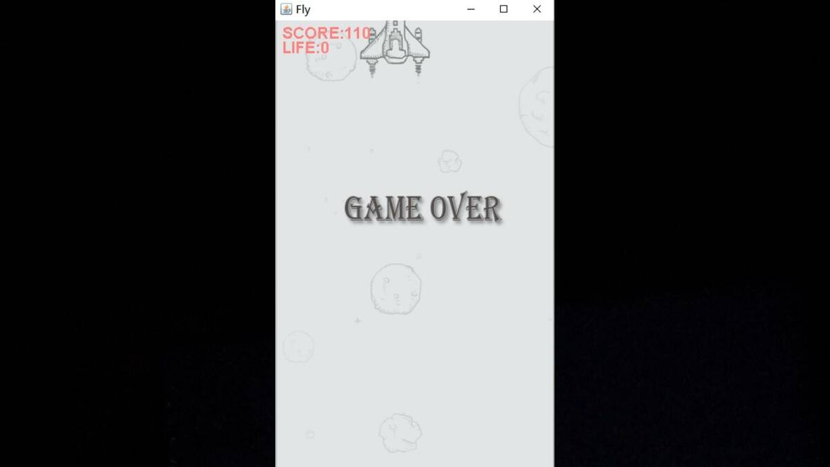 Скриншот 5 к игре 飞机大战 hit a plane