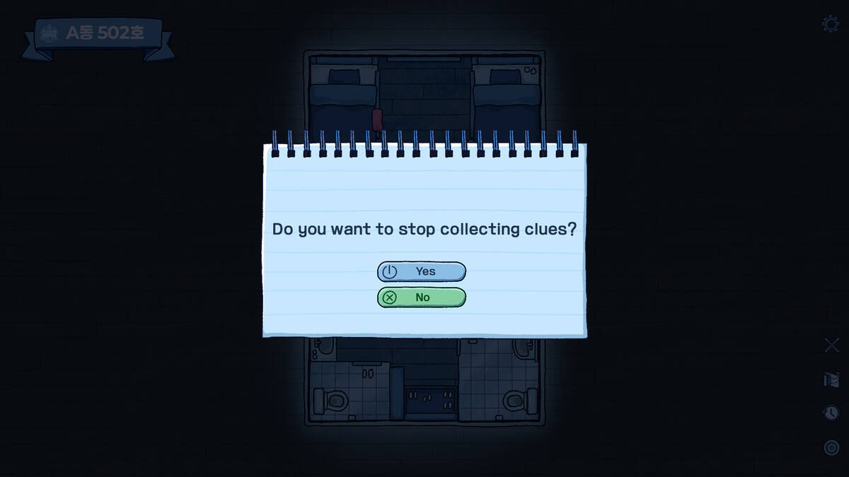 Скриншот 6 к игре Room 502 : School Mystery Game