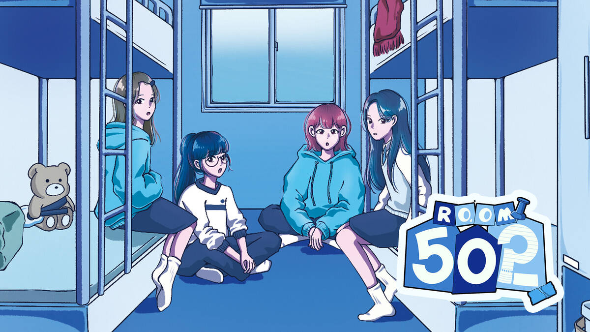 Скриншот 7 к игре Room 502 : School Mystery Game
