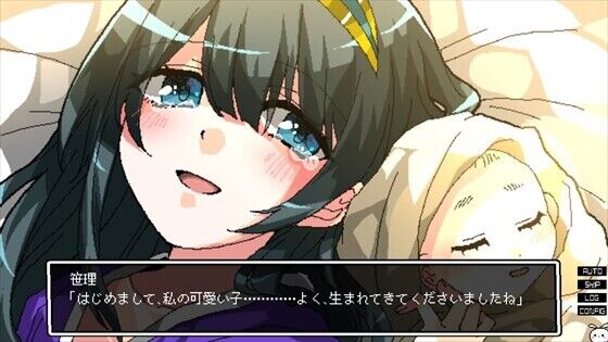 Скриншот 5 к игре 少女地獄カルデア｜Galaxy Express Chaldea
