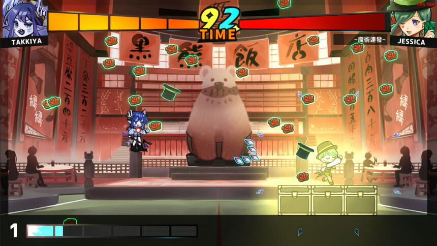 Скриншот 5 к игре Danmaku Fighters