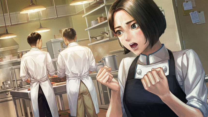 Скриншот 5 к игре Iwakura Aria