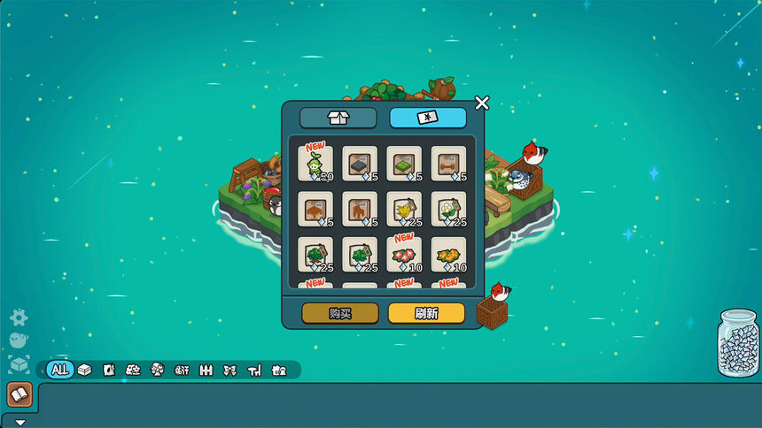 Скриншот 5 к игре GARDEN&BIRD