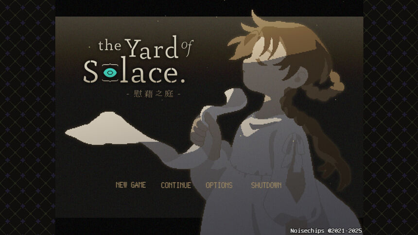 Скриншот 8 к игре 慰藉之庭 The Yard of Solace.