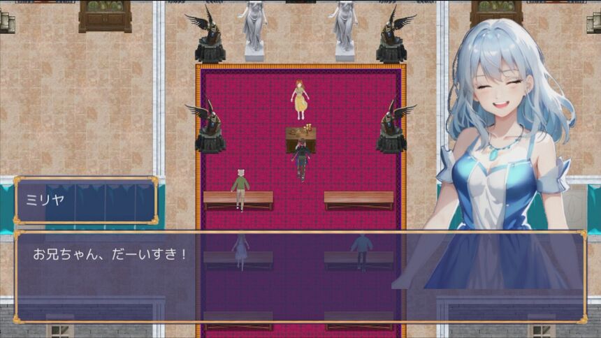 Скриншот 8 к игре 妹ーたるサバイバー！