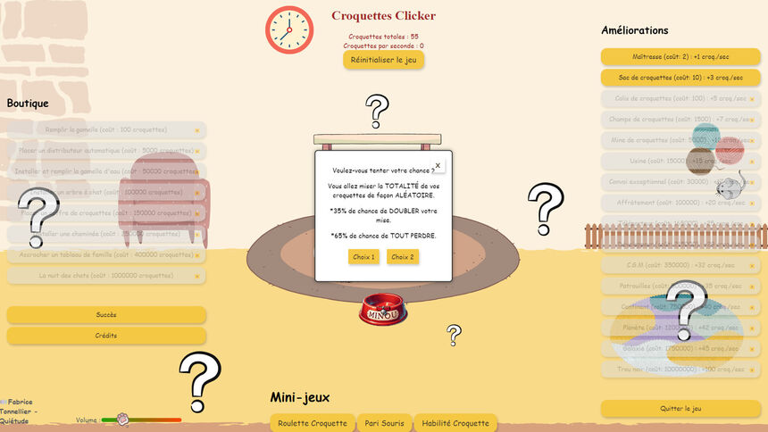 Скриншот 5 к игре CroquettesClicker