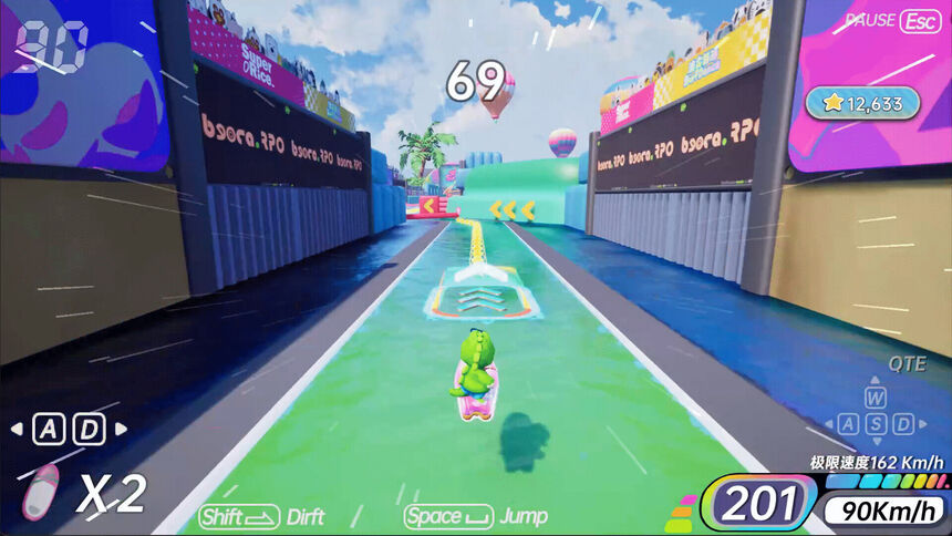 Скриншот 6 к игре 浪尖舞动 Surf Dance