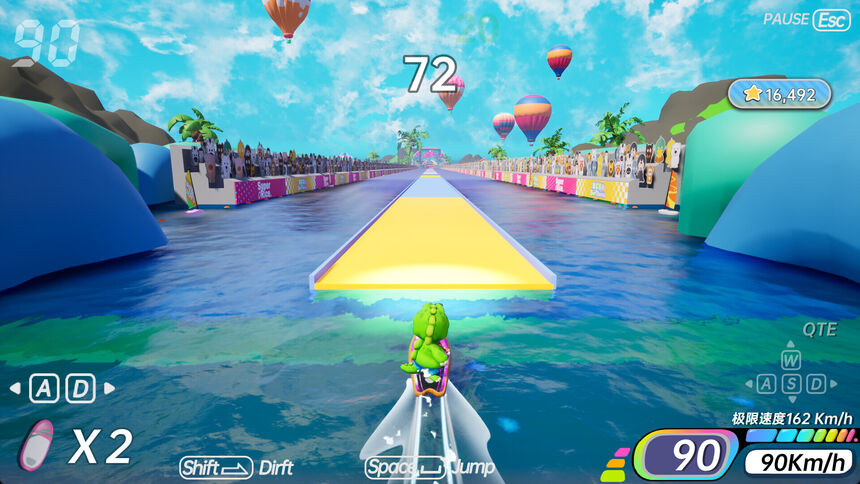 Скриншот 7 к игре 浪尖舞动 Surf Dance